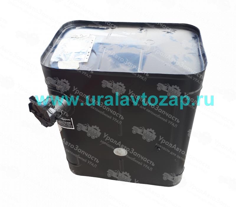 Урал 4320 Емкость Бака