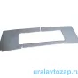 5557-5602014 Комплект обивки задка кабины Урал-4320