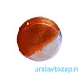 ПФ 130 А-204 Рассеиватель переднего фонаря (оранжевый)