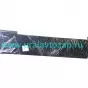 4320N-8405220 Панель подножки УРАЛ-NEXT