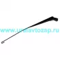  532301-5205150 Рычаг стеклоочистителя Урал-безкапотник