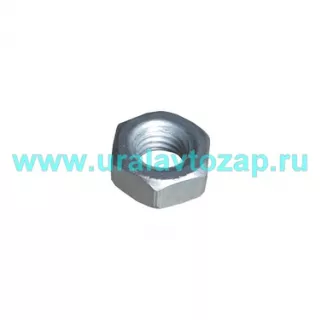 250512 П29 Гайка М10х1,5-6Н (широкого применения) (АЗ УРАЛ)