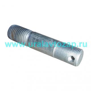 333683. Шпилька Урал крепления раздаточной коробки усиленная (М22х1,5) (Завод УРАЛ)