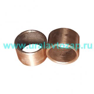 375-1802171 Втулка сателлита дифференциала раздаточной коробки (АЗ УРАЛ)